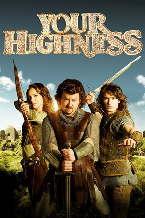 Your Highness's poster
