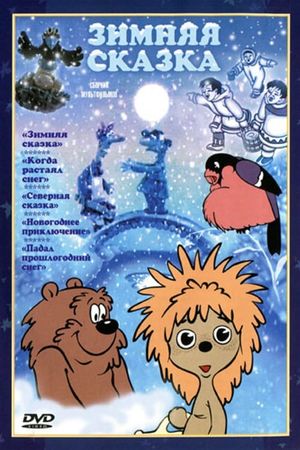 The Winter's Tale's poster