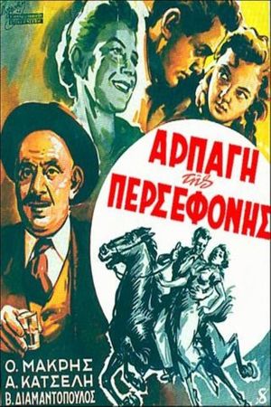 The Abduction of Persephone's poster