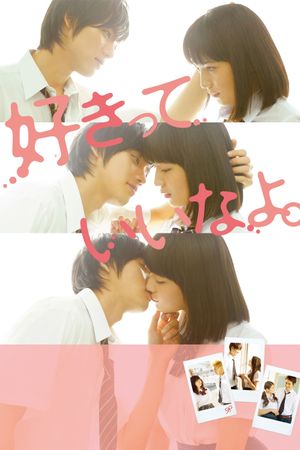 Say 'I Love You''s poster