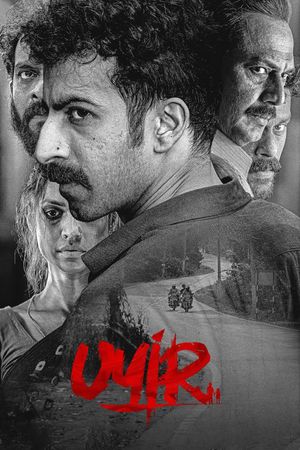 Uyir's poster image