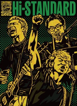 Live at TOHOKU AIR JAM 2012's poster