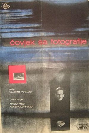 The Man in the Photograph's poster
