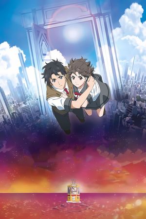 Over the Sky's poster