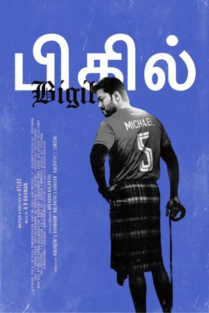 Bigil's poster