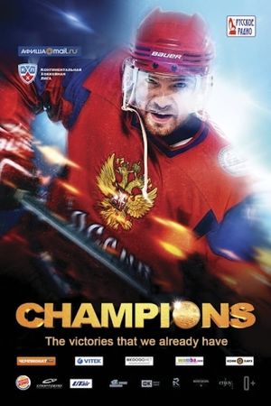 Chempiony's poster