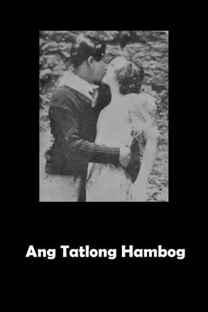 Ang tatlong hambog's poster