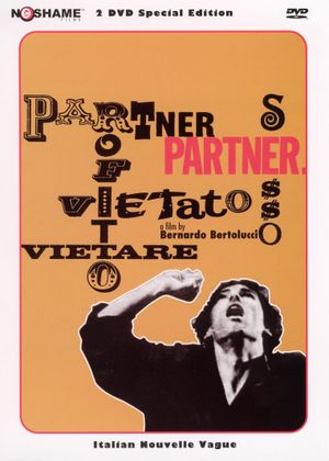 Partner's poster