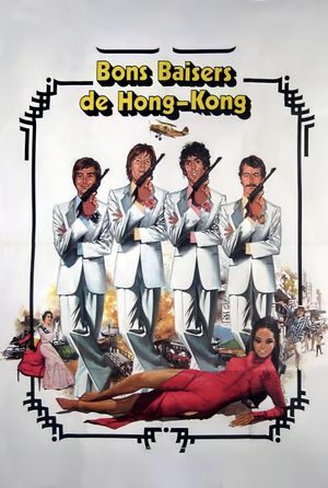 From Hong Kong with Love's poster