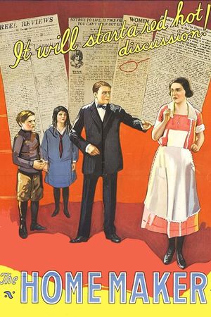 The Home Maker's poster