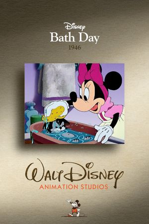 Bath Day's poster