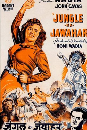 Jungle Ka Jawahar's poster