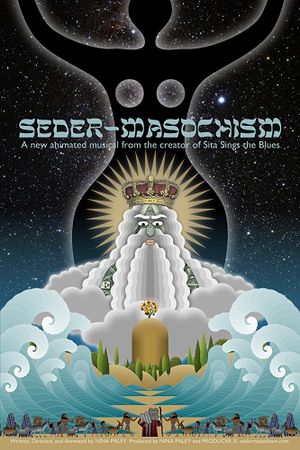 Seder-Masochism's poster