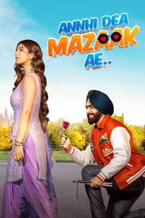 Annhi Dea Mazaak Ae's poster