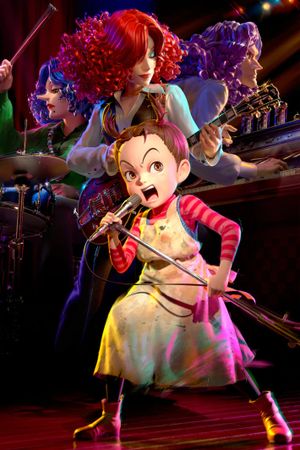 Earwig and the Witch's poster