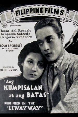 Ang kumpisalan at ang batas's poster