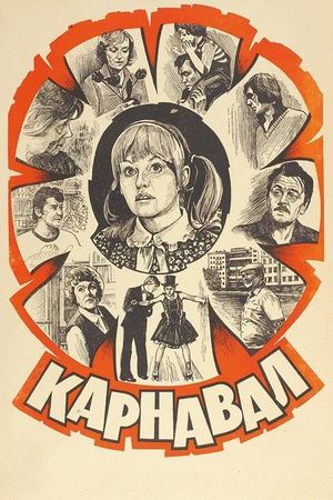 Karnaval's poster