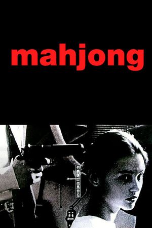 Mahjong's poster
