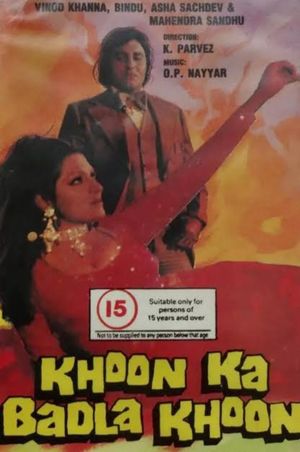 Khoon Ka Badla Khoon's poster