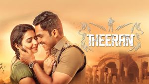 Theeran Adhigaram Ondru's poster