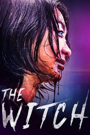 The Witch: Part 1 - The Subversion's poster