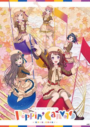 Poppin'Party LIVE 2024「Poppin'Canvas 〜芸術の秋、音楽の秋！〜」's poster