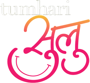 Tumhari Sulu's poster