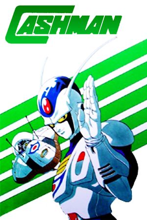 Saving Soldier Cashman's poster