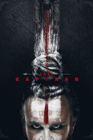 Laal Kaptaan's poster