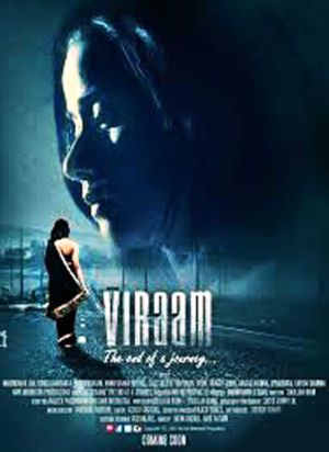 Viraam's poster