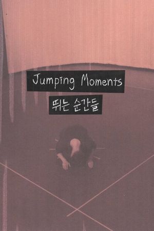 Jumping Moments's poster image