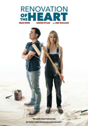 Renovation of the Heart/It's a Fixer Upper's poster