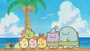 Eiga Sumikkogurashi: Aoi tsukiyo no mahô no ko's poster
