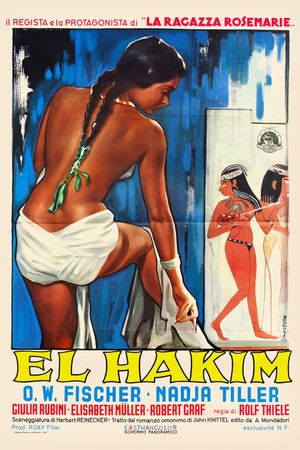El Hakim's poster
