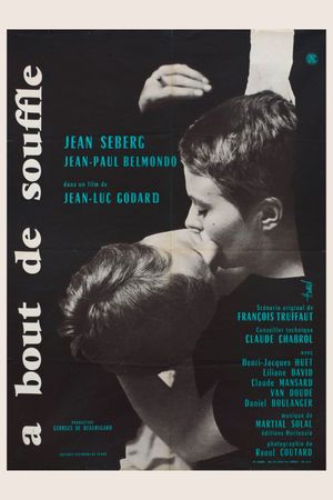 Breathless's poster