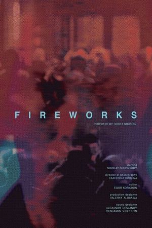 Fireworks's poster