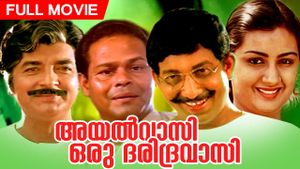 Ayalvasi Oru Daridravasi's poster