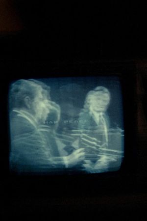 43/84: 1984's poster