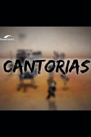 Cantorias's poster