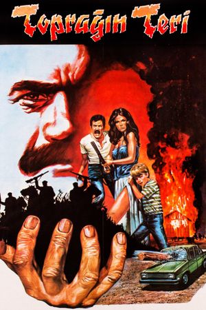 Topragin Teri's poster