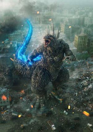 Godzilla Minus One's poster