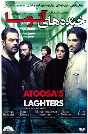 Atoosa's Laughter's poster