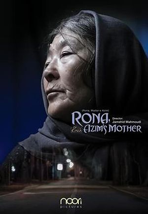 Rona, Azim's Mother's poster