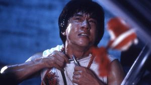 Police Story 2's poster