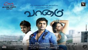 Vaanam's poster