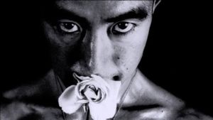 The Strange Case of Yukio Mishima's poster