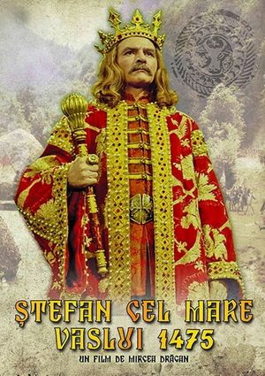 Stephen the Great - Vaslui 1475's poster