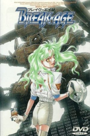Break-Age's poster