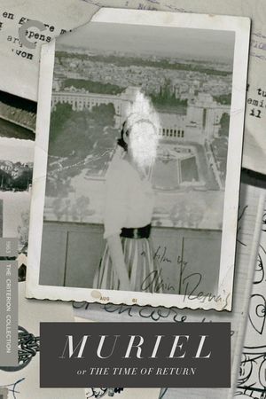 Muriel's poster