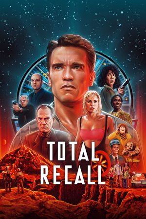 Total Recall's poster